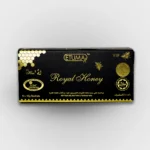 Royal Honey Gold  (12 Sachets)عسل ملكي ذهبي - Image 3