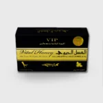 VP Vital Honey 12 Sachets - Image 2