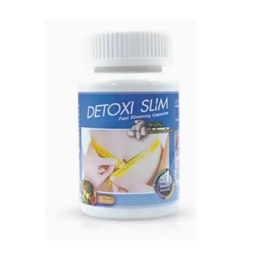 Detoxi Slim Fast Slimming Capsules/كبسولات ديتوكس سليم لإنقاص الوزن بسرعة