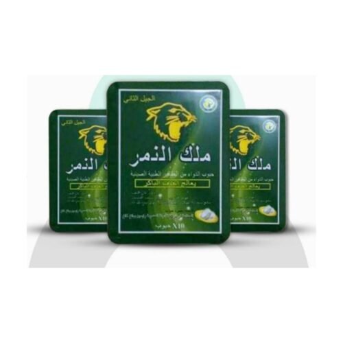 Tiger King Herbal black capsule