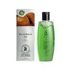 DR James Aroma Hip and Buttock Gel - Image 2